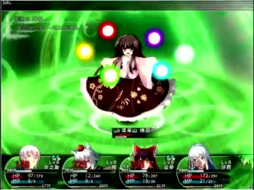 【生放送の記録】　雪雪崩清隆の東方の迷宮2 　ＰＡＲＴ4