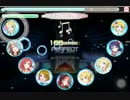 【スクフェス】Dancing stars on me