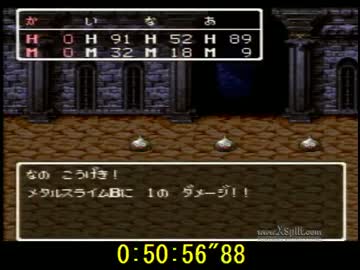 ちょっと先ガルナ魔盗で無理やり2：50切ってくる　2/4
