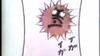 ヴィックスドロップＣＭ 1981年