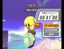 カービィのエアライドFR コルダ ウィリースクーター 00’41”90