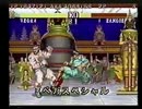 連続攻撃・ベガ篇(『ストリートファイターII 膣外射精編』より)