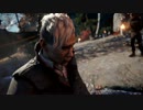 ファークライ4 日本語吹替版 トレーラー