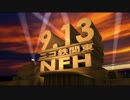 2014年9月13日 ニコ鉄関東NFH開催！