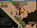 【UO】伐採戦士でスラッシャー（動画撮影テスト）