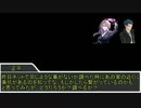 【初心者達のCoC】研究者の家part.3【ゆっくりＴＲＰＧ】