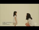【カラオケ】手紙～愛するあなたへ～藤田麻衣子《改訂版》【歌詞付き】