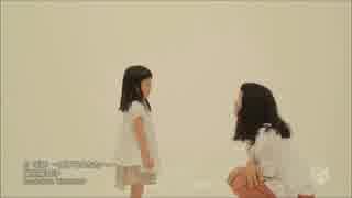 【カラオケ】手紙～愛するあなたへ～藤田麻衣子《改訂版》【歌詞付き】