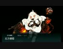 【生放送録画】AL/MI作戦【陽動作戦！北方港湾を叩け！ E2】後編