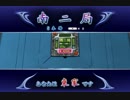 ダブリーなるか！？