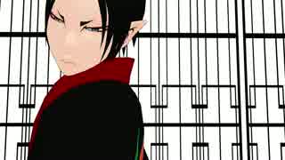 【MMD鬼徹】鬼神と神獣でGLIDE【修正】