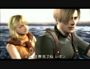 ちょっと難易度プロを続けてみた――バイオハザード４実況プレイ　part50