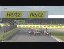 2014 motoGP 第12戦　イギリスＧＰ