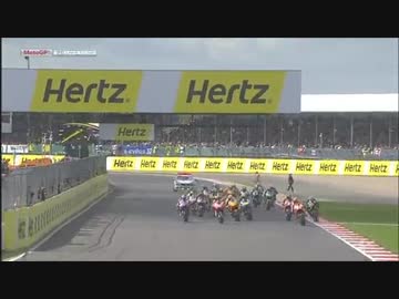 2014 motoGP 第12戦　イギリスＧＰ