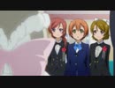 【３人で】Love wing bell【歌ってみた♪】