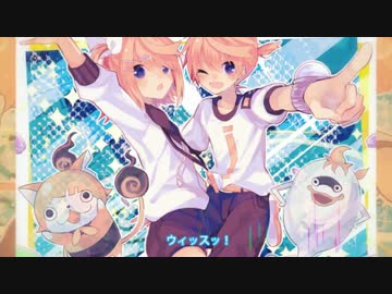 ようかい体操第一　歌ってみた　ver.さくとら