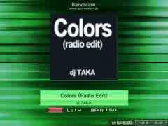 【K-Shoot MANIA】Colors (Radio Edit)【自作譜面】