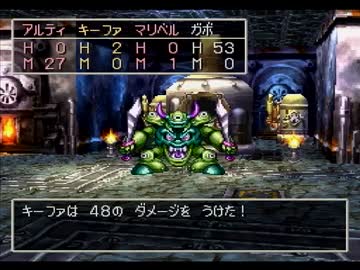 ドラゴンクエストⅦを実況プレイ part 29