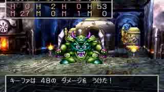 ドラゴンクエストⅦを実況プレイ part 29