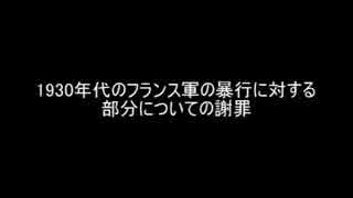 勉強会における間違いの謝罪