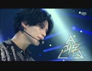 Taemin(テミン)  "怪盗(Danger)" 140831