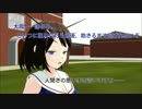 【艦これ】ステ霜 第漆話「ステルス化の謎」【MMD紙芝居】