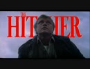 映画ヒッチャー(1986)予告編