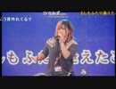 【ニコニコ歌合戦】残酷な天使のテーゼ【たつあん】