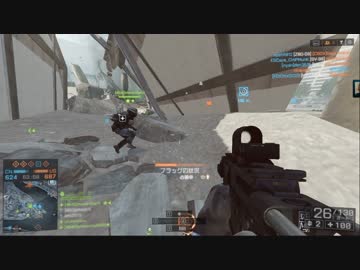 【BF4】前を向きながら後ろ向きに全速力で走る