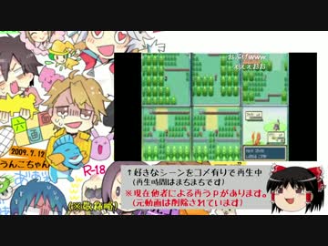 【紹介PV風】実況者さん80人くらい描いてみた