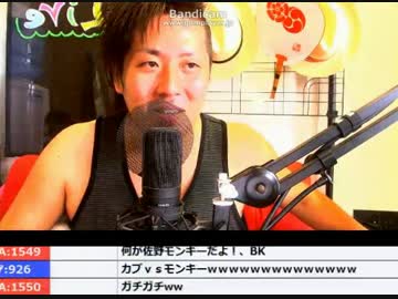 ウナが発狂ｗｗｗ　加川ＶＳウナ