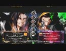 【五井チャリ】0817ブレイブルー 偽パチ(KA) VS かきゅん(TE)pu