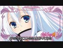 【PSO2】エストのSAを作ってみた（その２+画質酷）