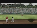 【ゆっくり実況】スタープレイヤーでサバイバル二十一試合【プロスピ】