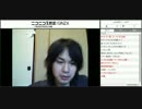 スッキリは正解(・∀・´)！キモイは罠！