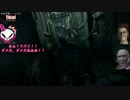 【ゆっくり実況】 田舎泥棒とシセロのThief  Part-24　【PS4】