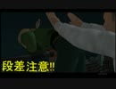 【実況】時をかける青年【Part9】