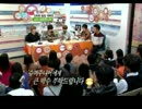 【SJ出演回】トーキングアバウト2/2