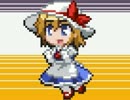 【実況】嫁と旅するRPG【幻想人形演舞 体験版】Part Final