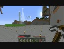 この世界を平らにしたい！Minecraft実況プレイ　part105