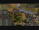 【ゆっくり実況】Banished　小マップで900人を目指す　27