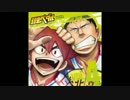 「弱虫ペダル」キャラソンのデュエットソングのピッチを変更してみた