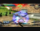 【EXVSFB】分離･換装するガンダム part.05【リプレイ】
