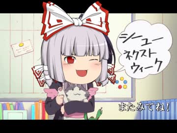 GM小鈴のクトゥルフNocturne第3話