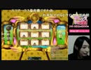 【PSO2放送局】カジノのおこめ【高木友梨香編】