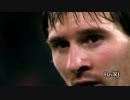 Lionel Messi ● Eagle Eyes