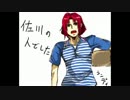【碧の軌跡】縛りプレイでアリアンロード撃破に挑戦！part2【実況】