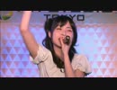 【Wake Up, Girls！】吉岡茉祐 「ハジマル」【高画質】