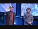 【PS4】SCEJA Press Conference 2014 4/4