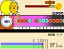 太鼓のオワタツジン　snow knows